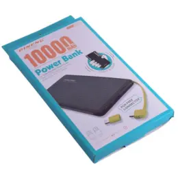 Shake and Start Power Bank - 10000mAh Gift Box